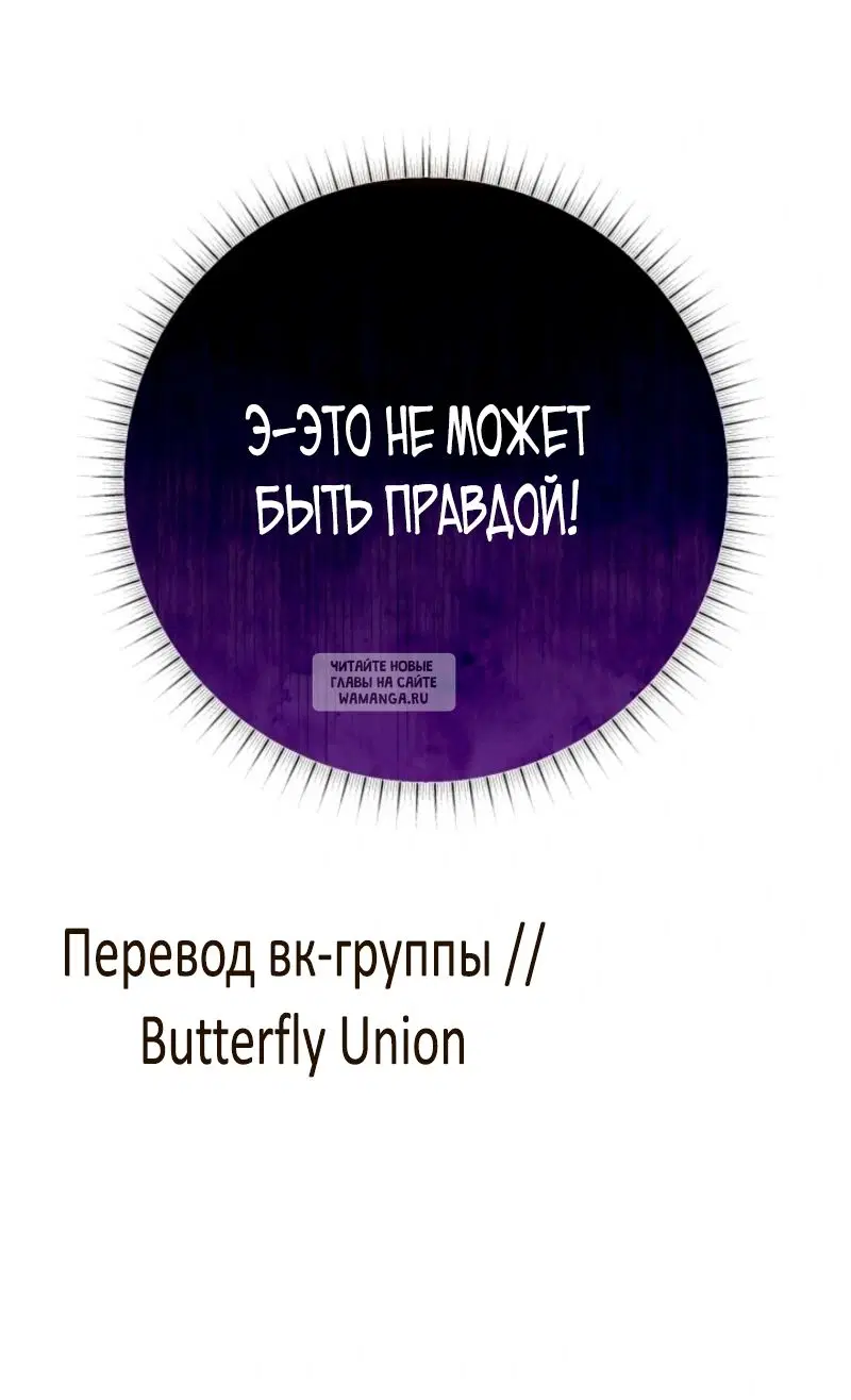 Page 79.000
