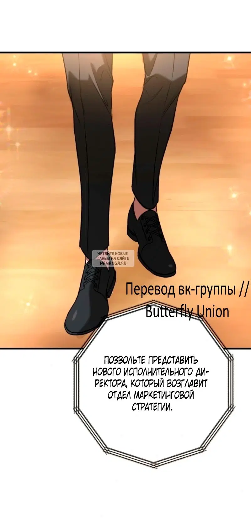 Page 71.000