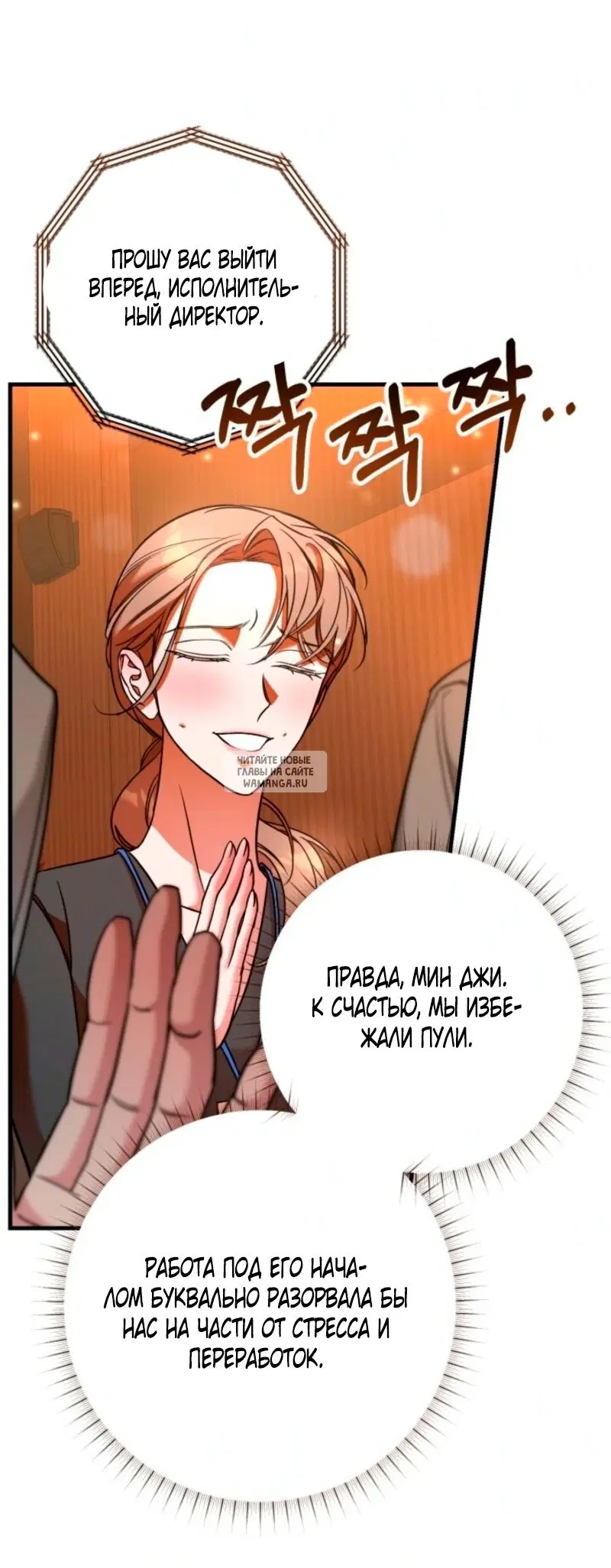 Page 72.000