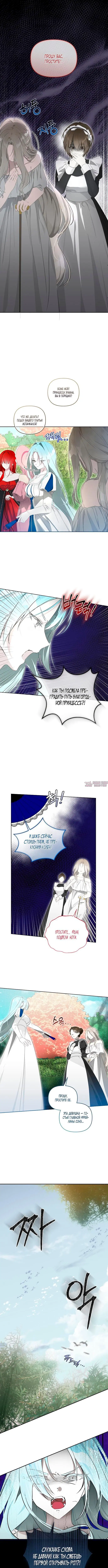 Page 4.002