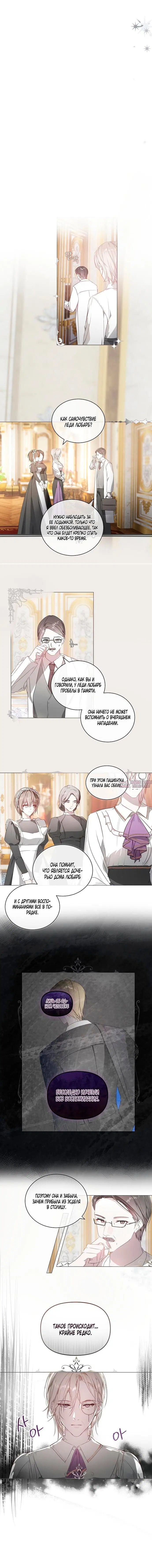 Page 2.001