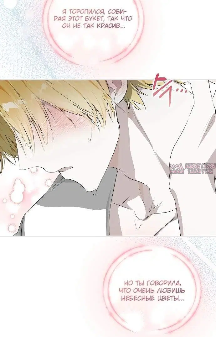 Page 2.002