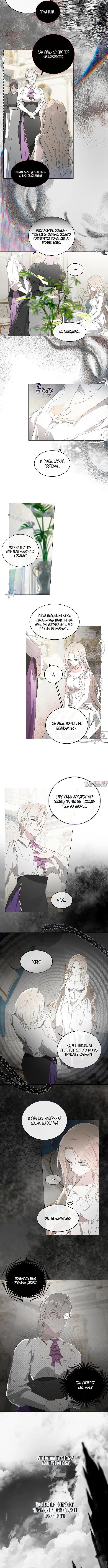 Page 3.001