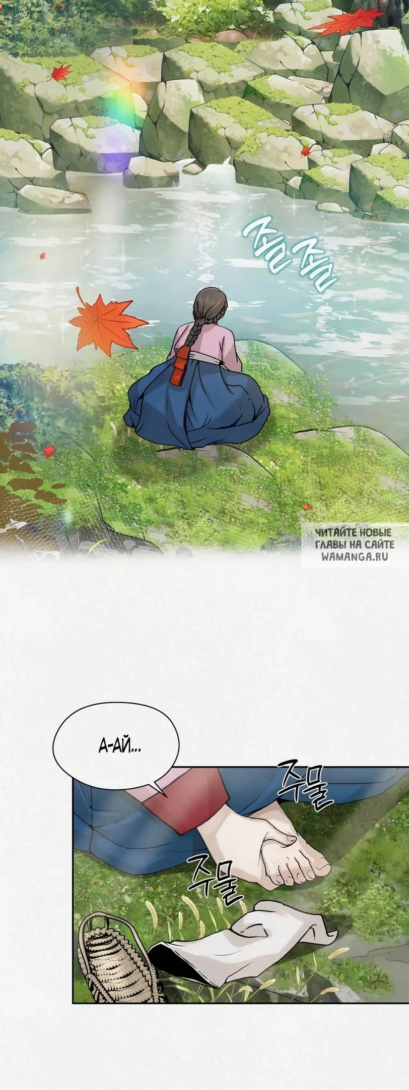 Page 16.000