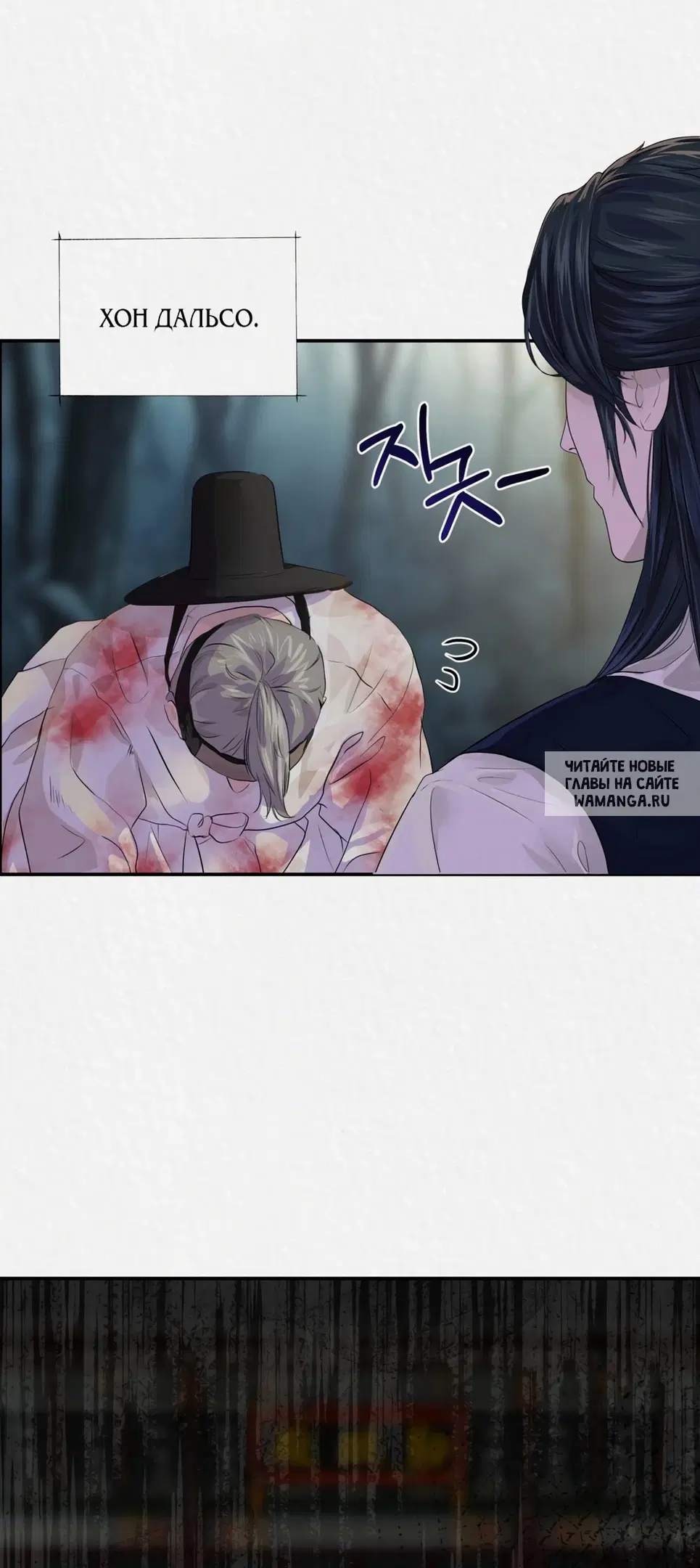 Page 17.000