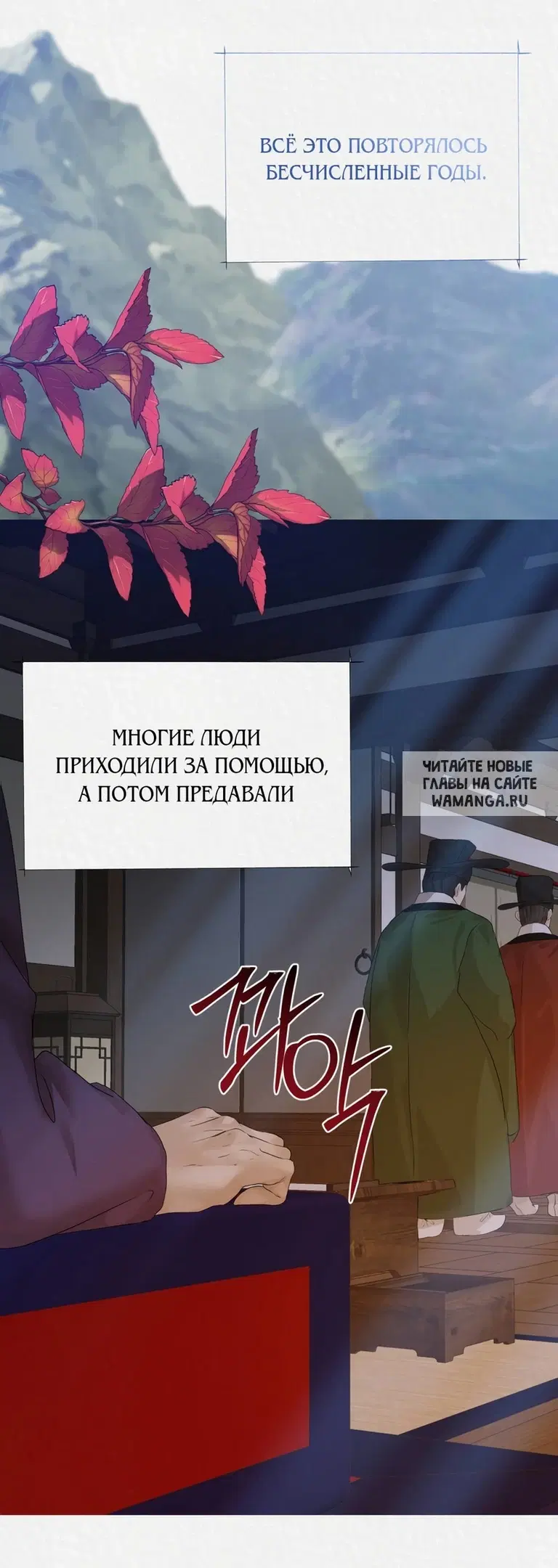 Page 17.000