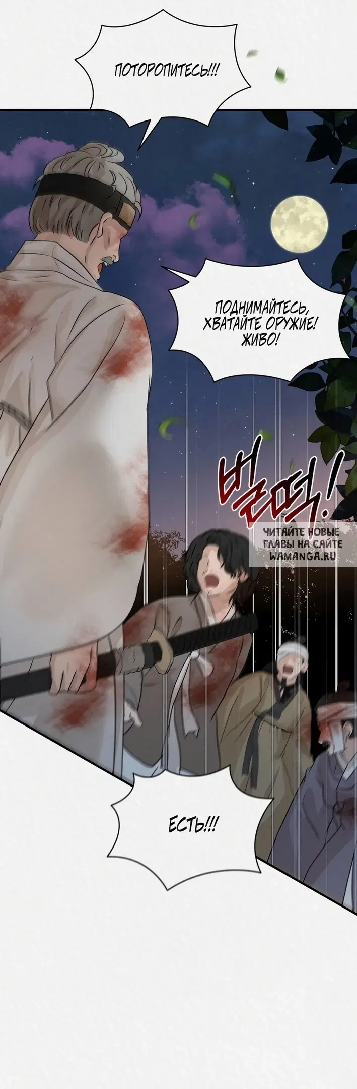 Page 17.000