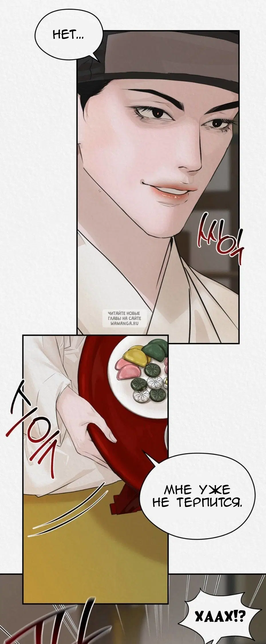 Page 17.000