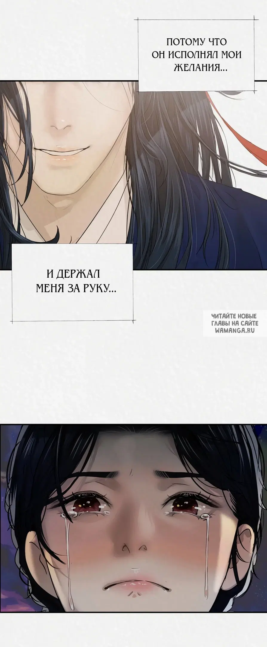 Page 19.000
