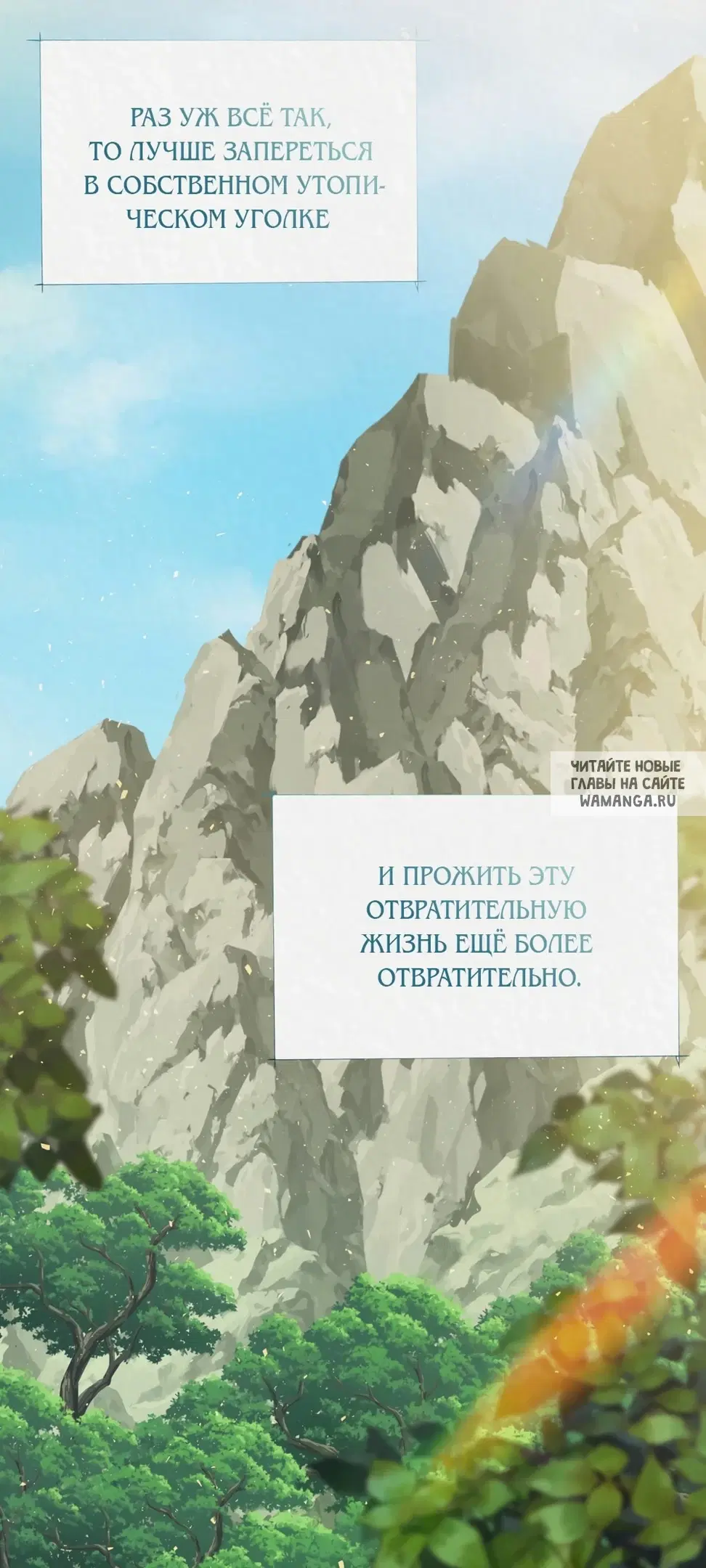 Page 24.000