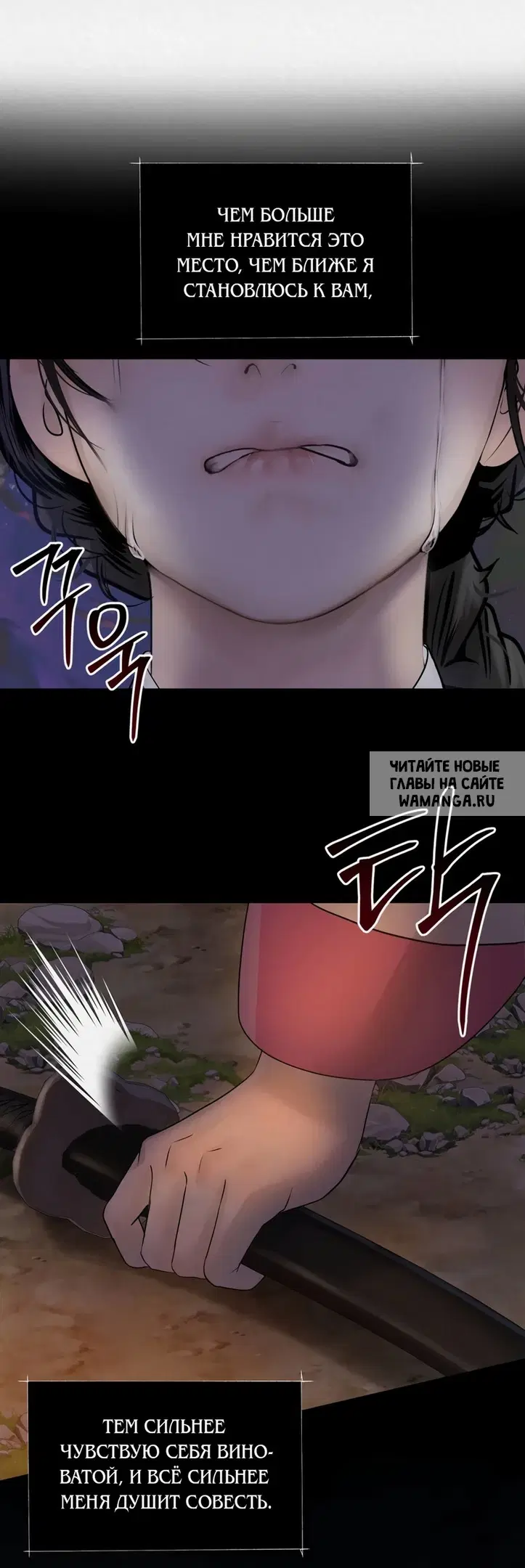 Page 24.000