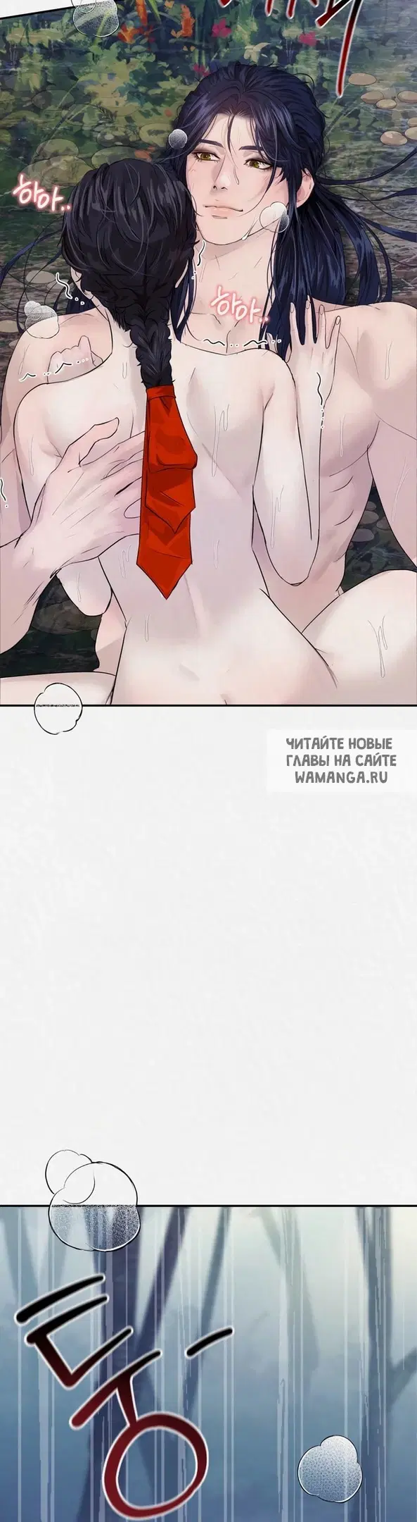 Page 24.000