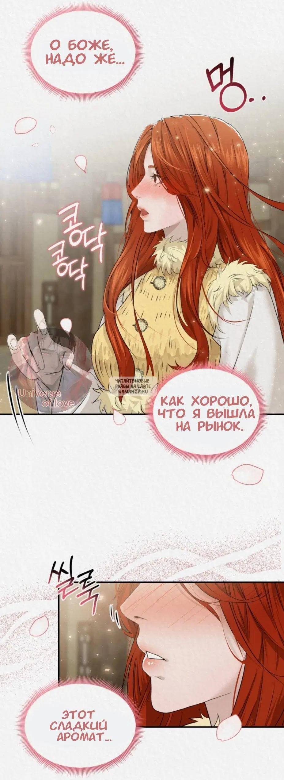 Page 25.000