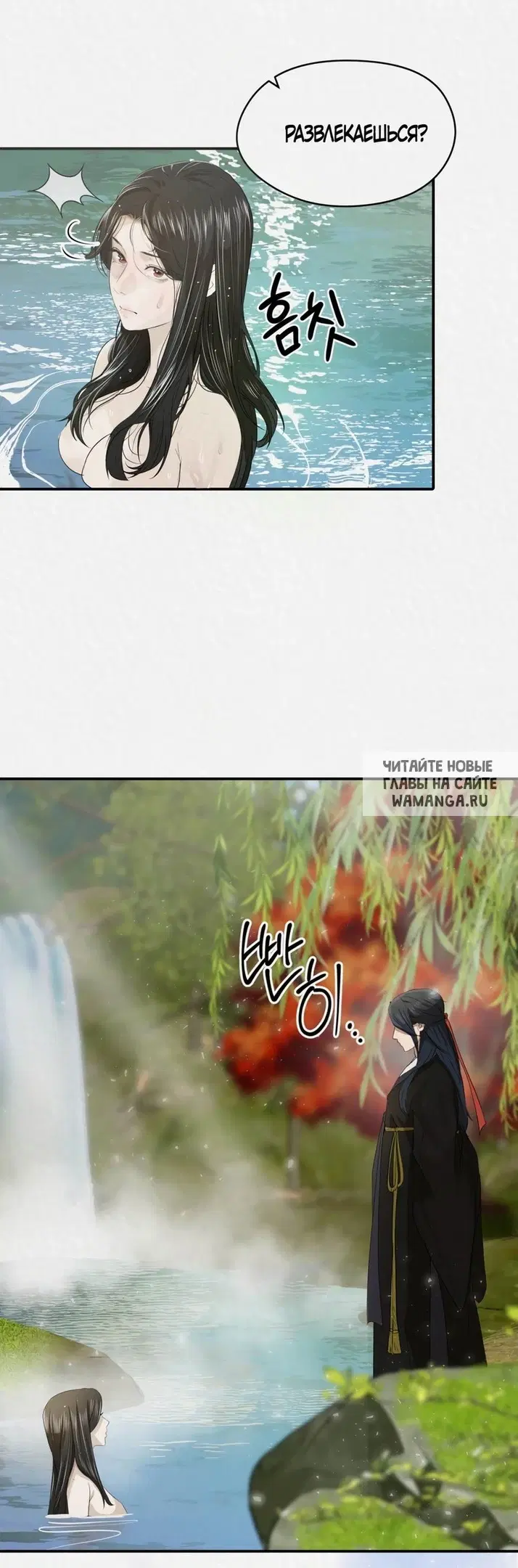 Page 25.000