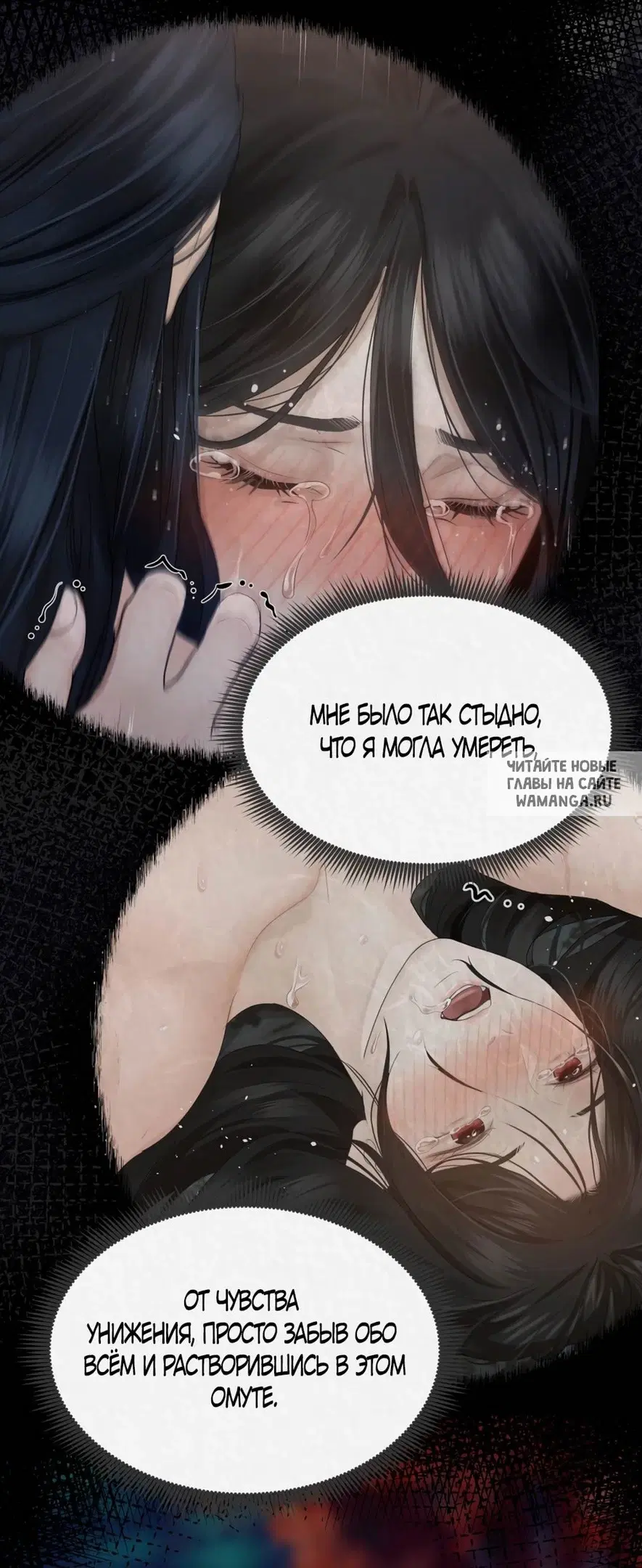 Page 25.000