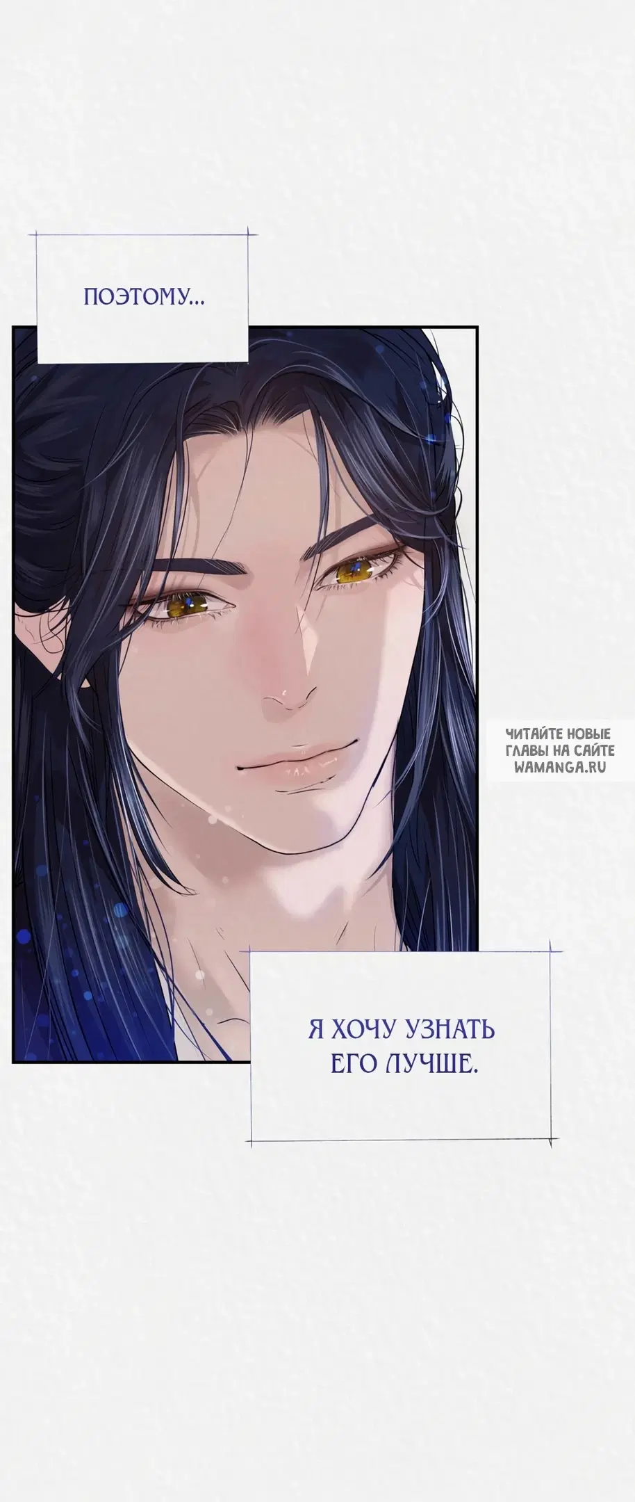 Page 25.000