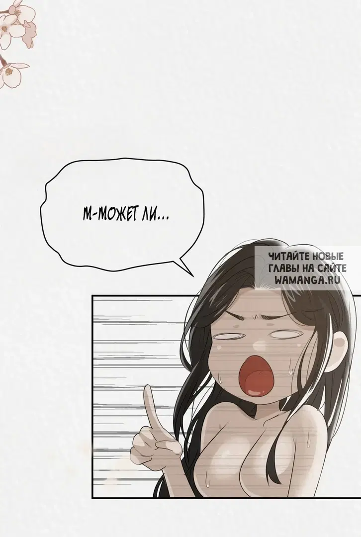 Page 25.000