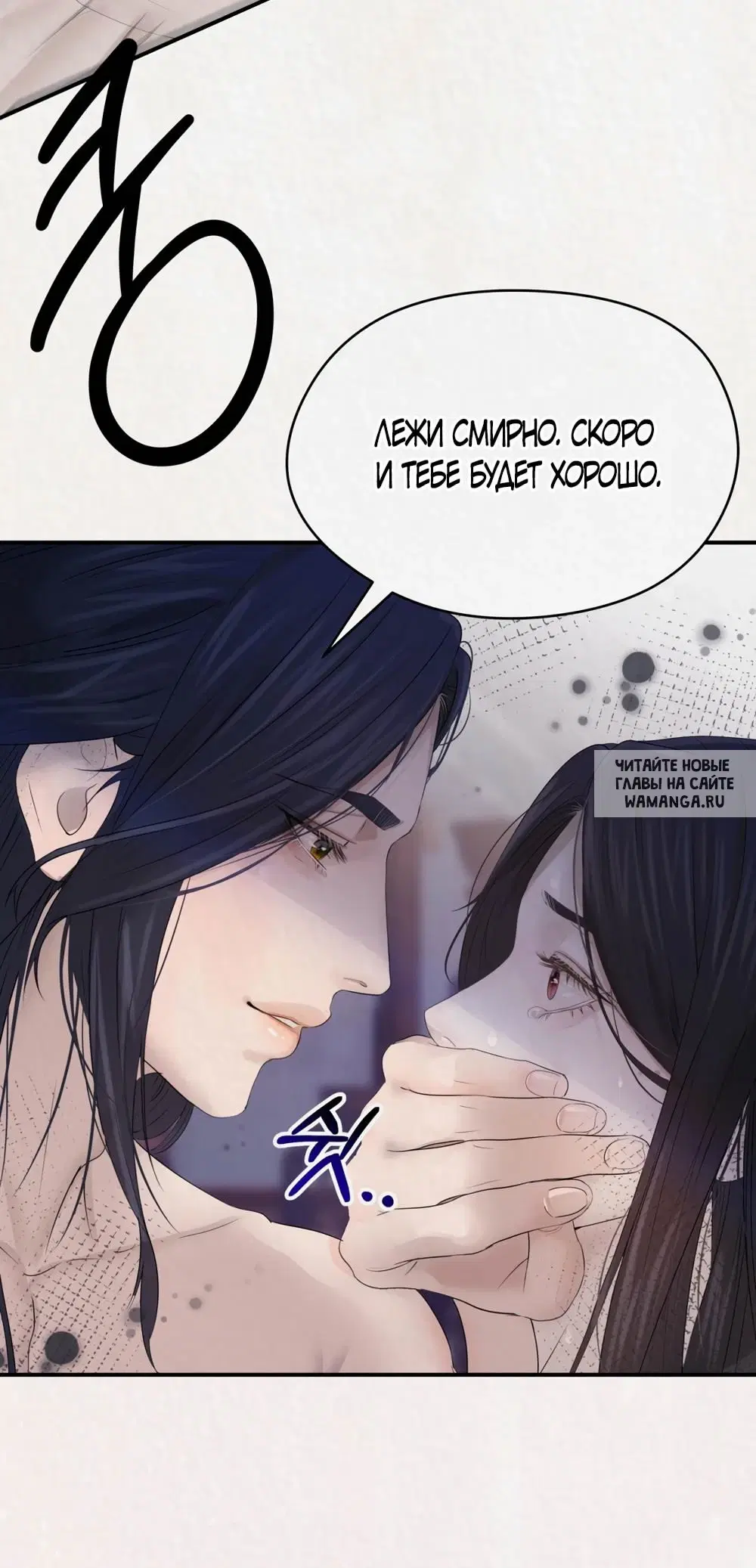Page 26.000