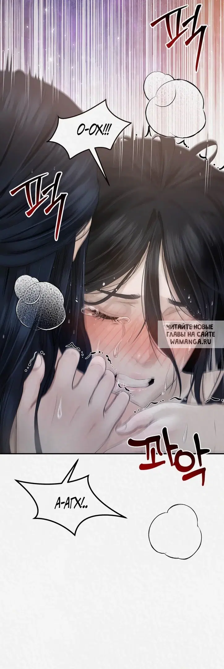 Page 26.000