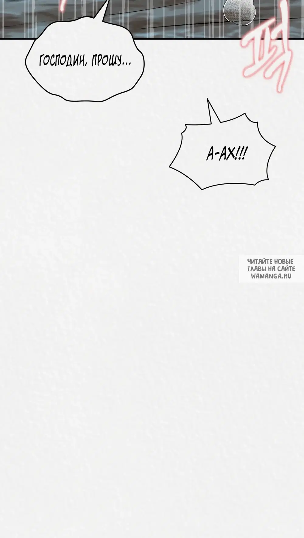 Page 27.000