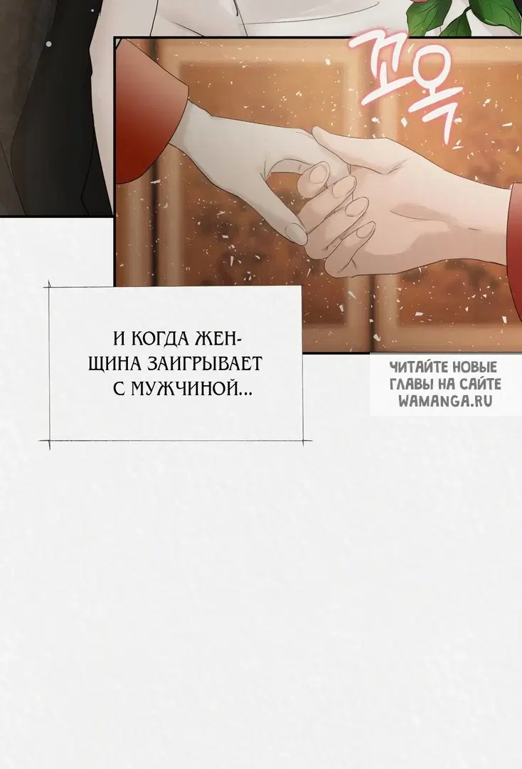 Page 27.000