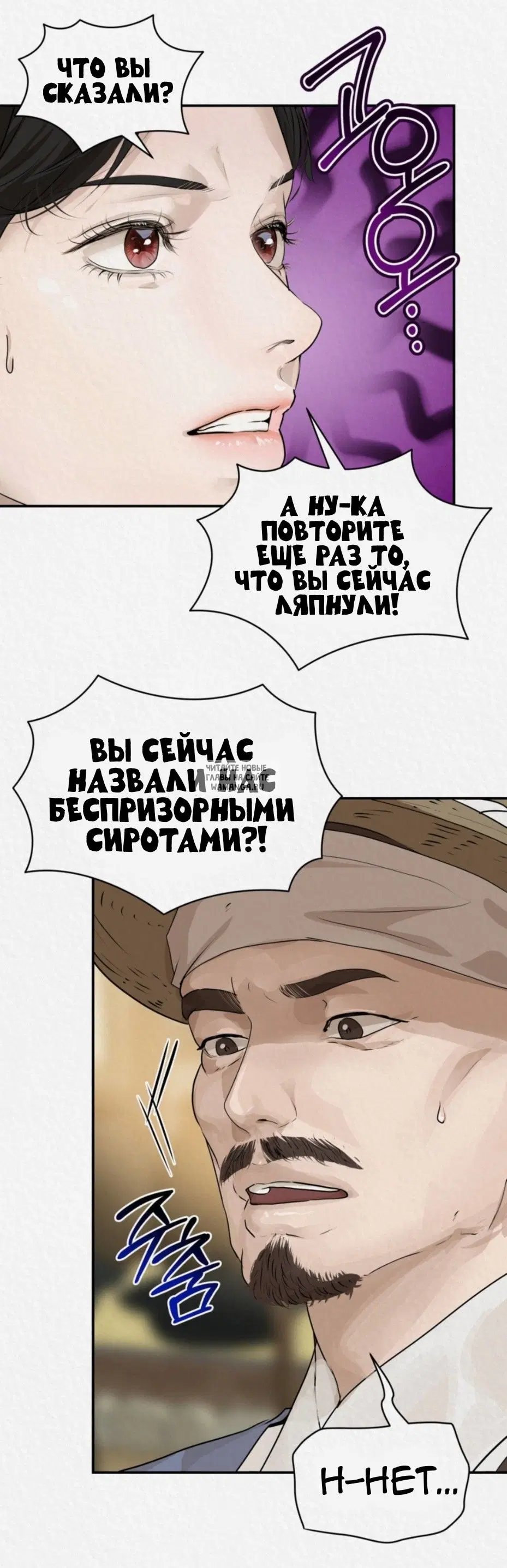 Page 27.000