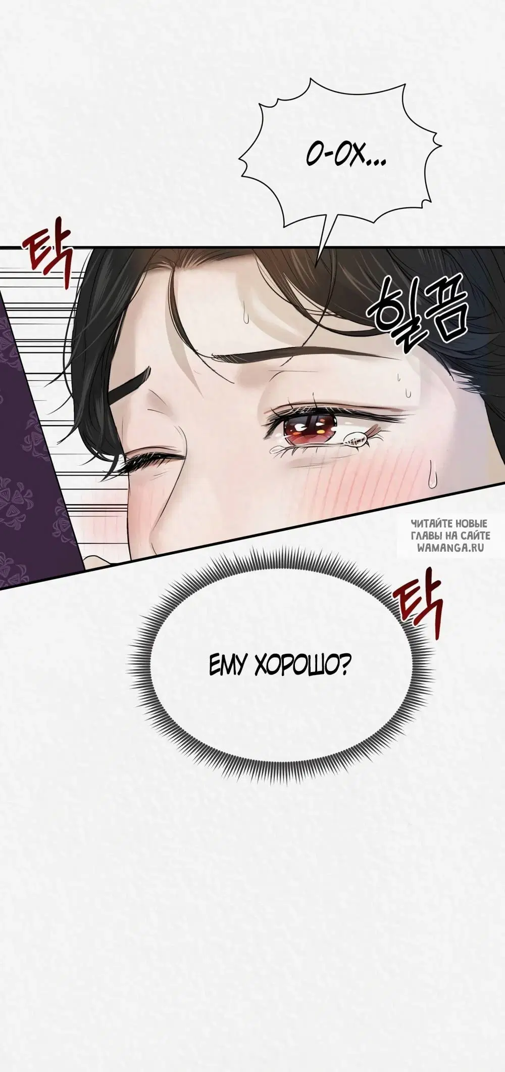 Page 27.000