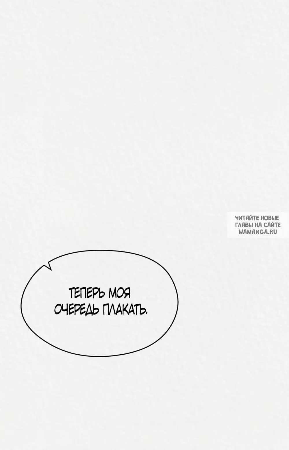 Page 28.000