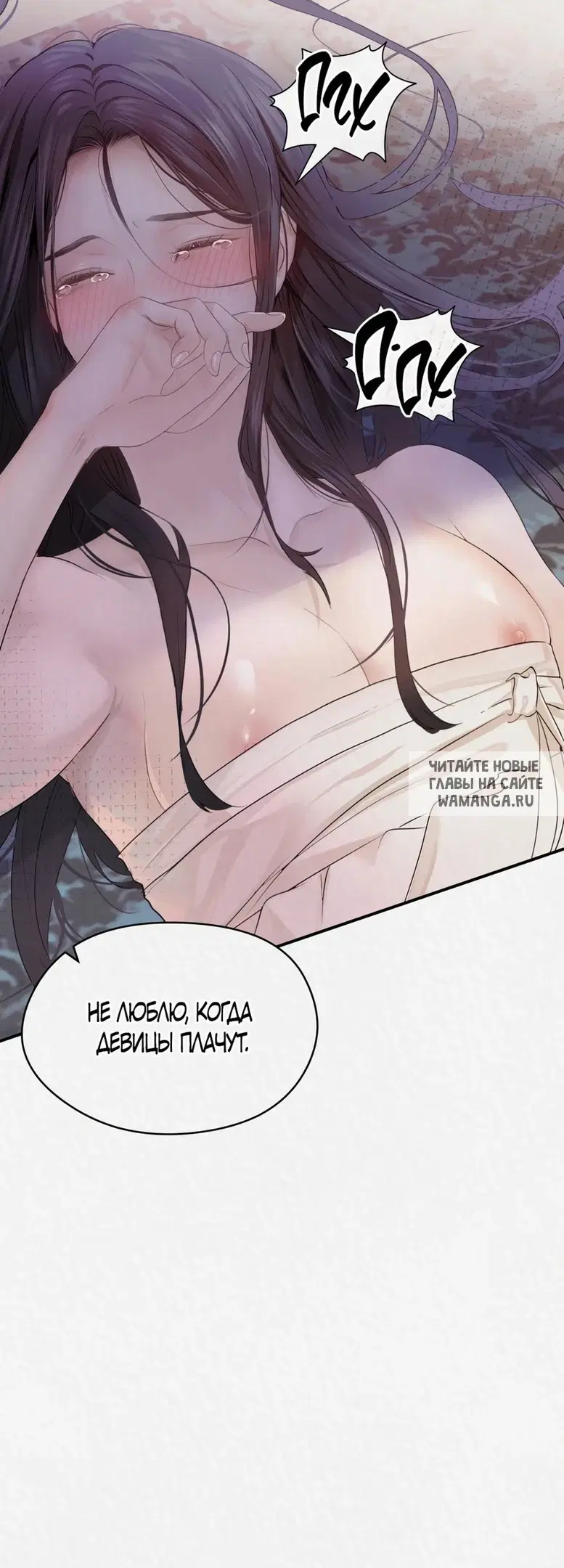 Page 20.000