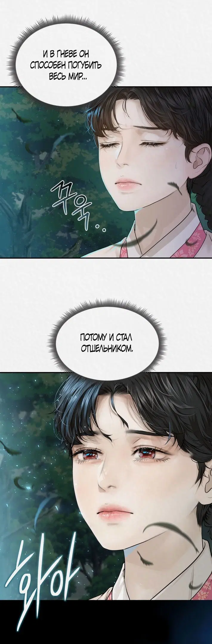 Page 22.000