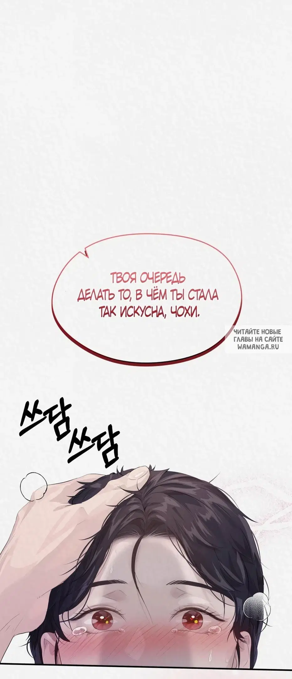 Page 22.000