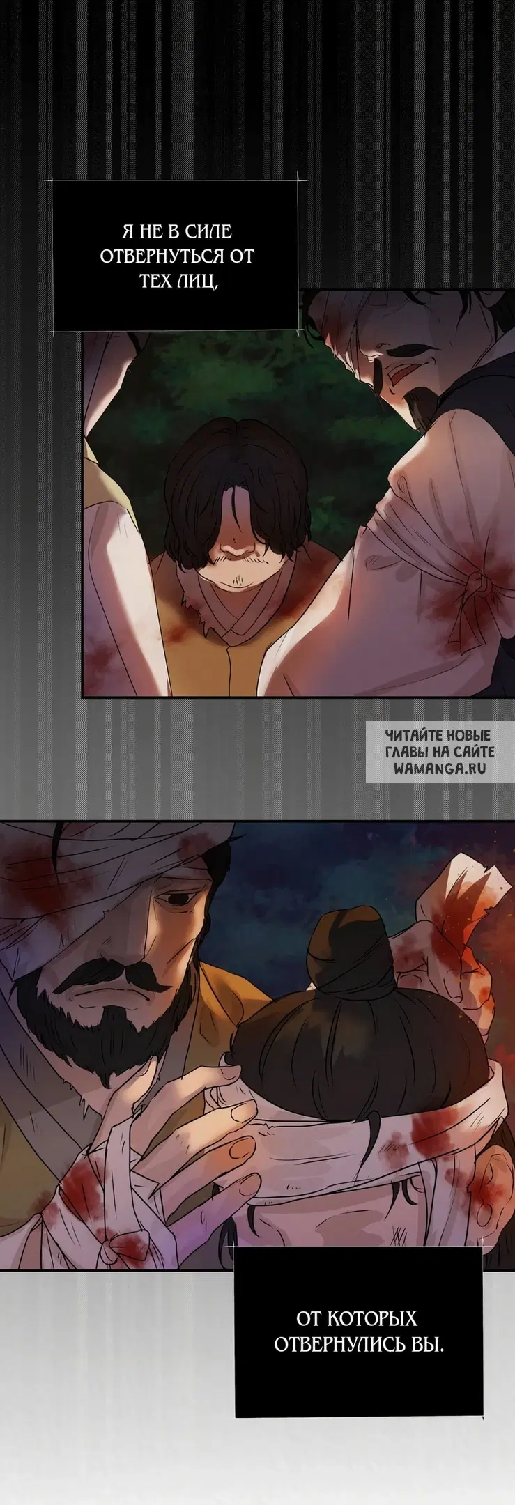 Page 23.000