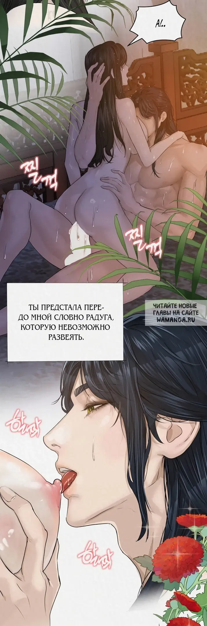 Page 34.000