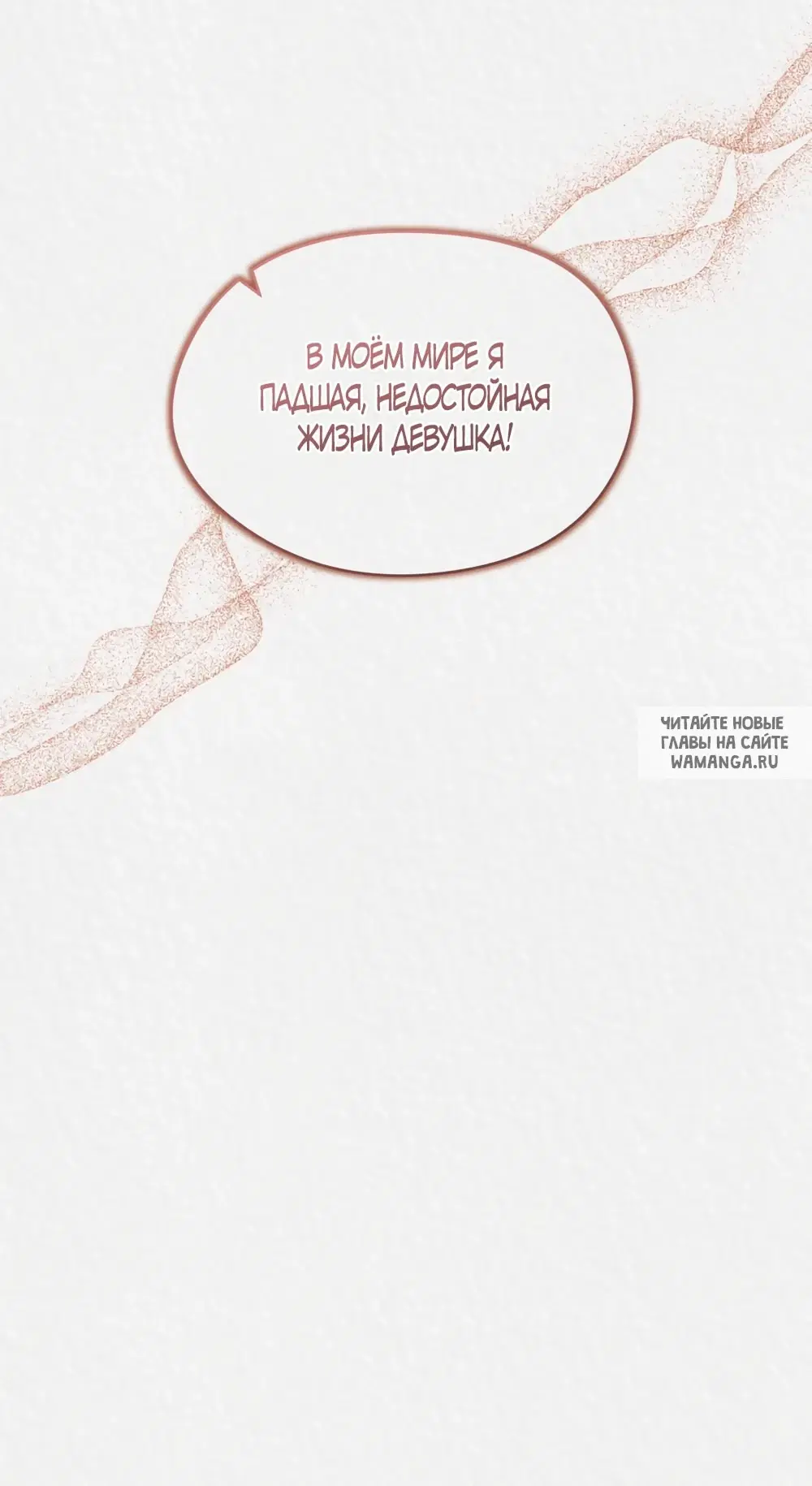 Page 34.000