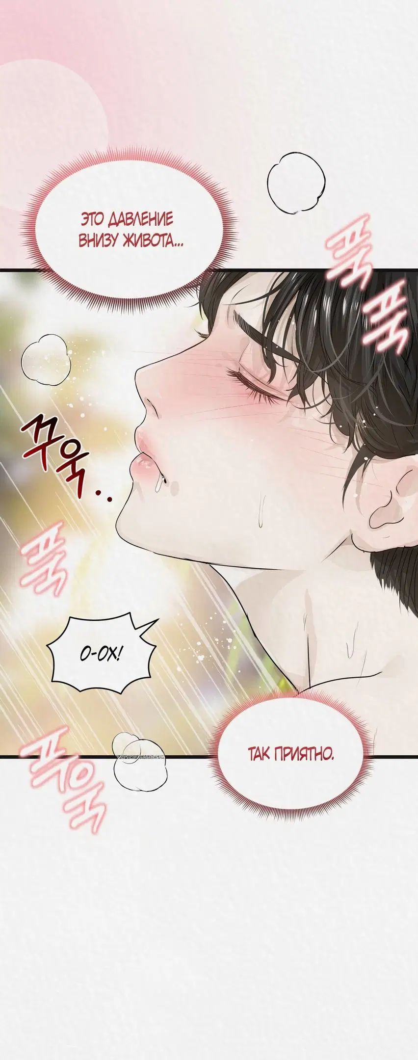 Page 34.000