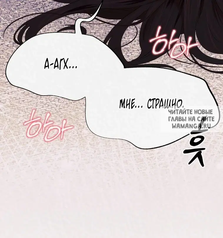 Page 34.000