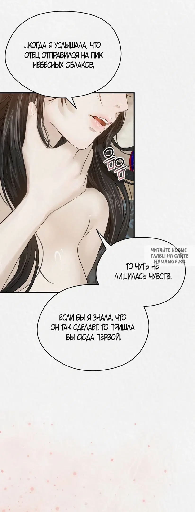 Page 35.000