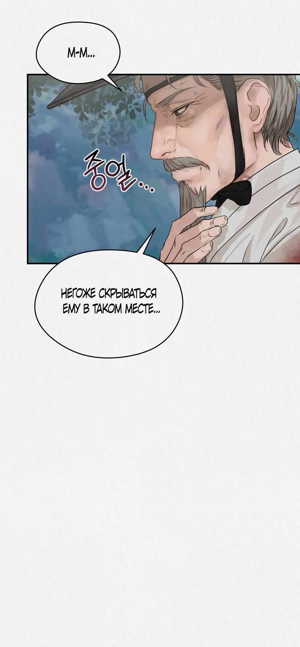 Page 35.000