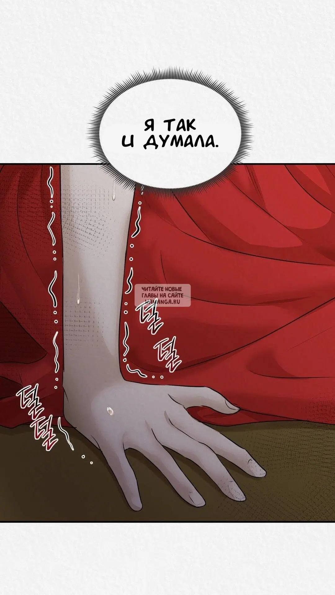Page 35.000