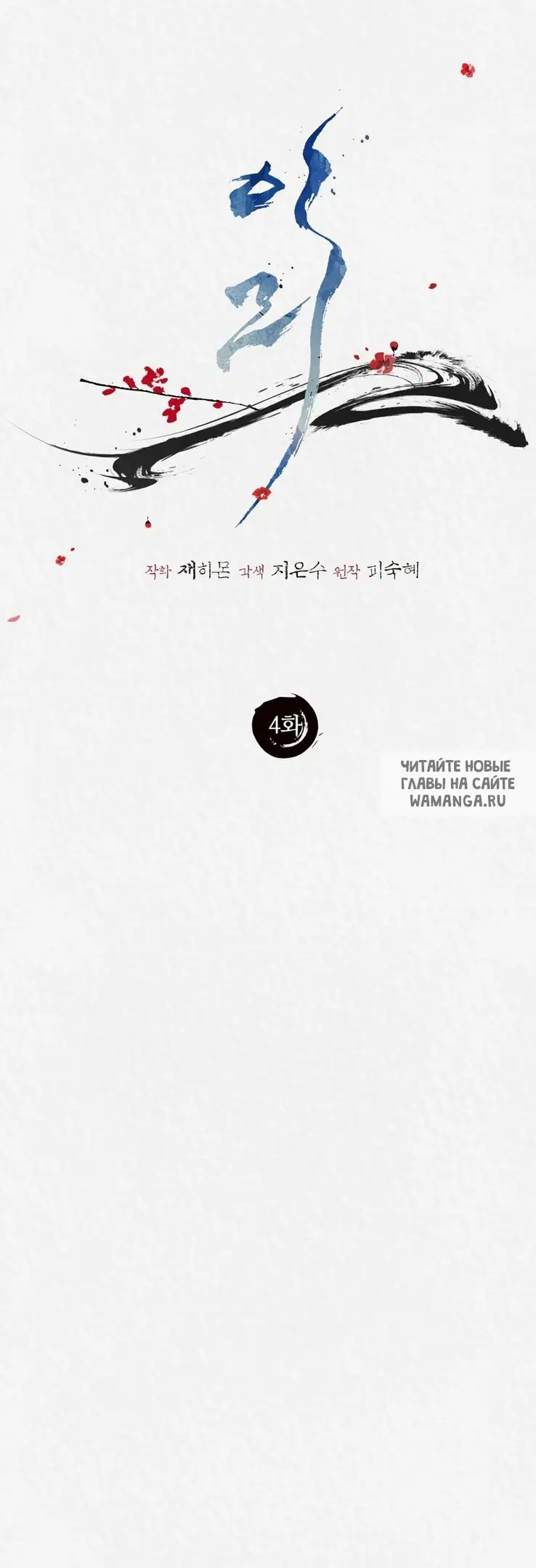 Page 35.000