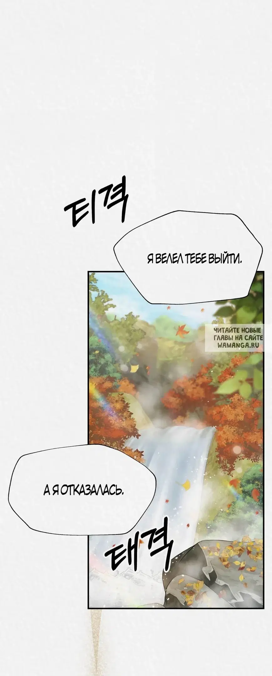 Page 35.000