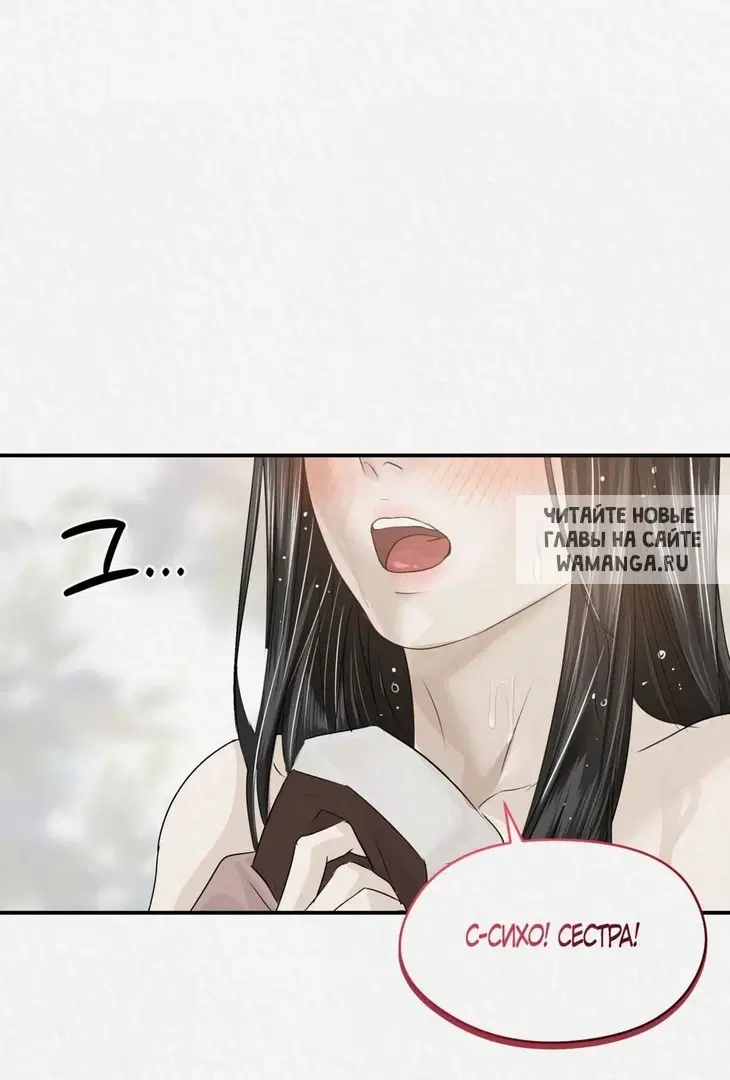 Page 35.000