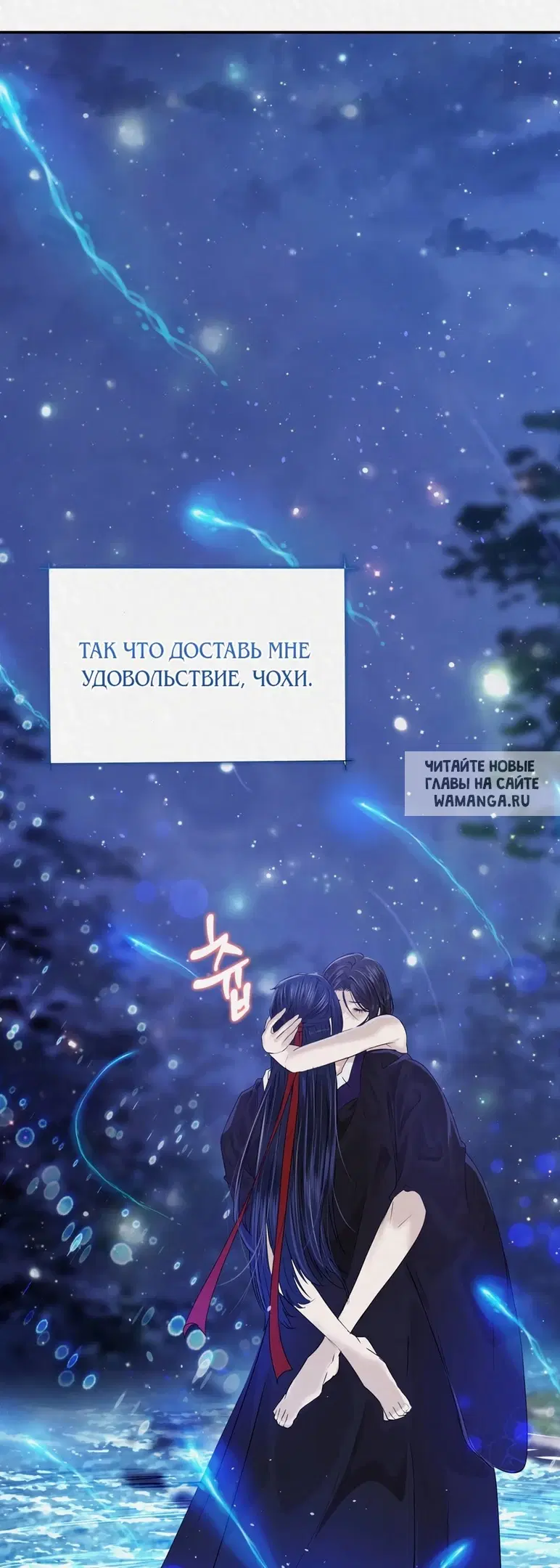 Page 35.000