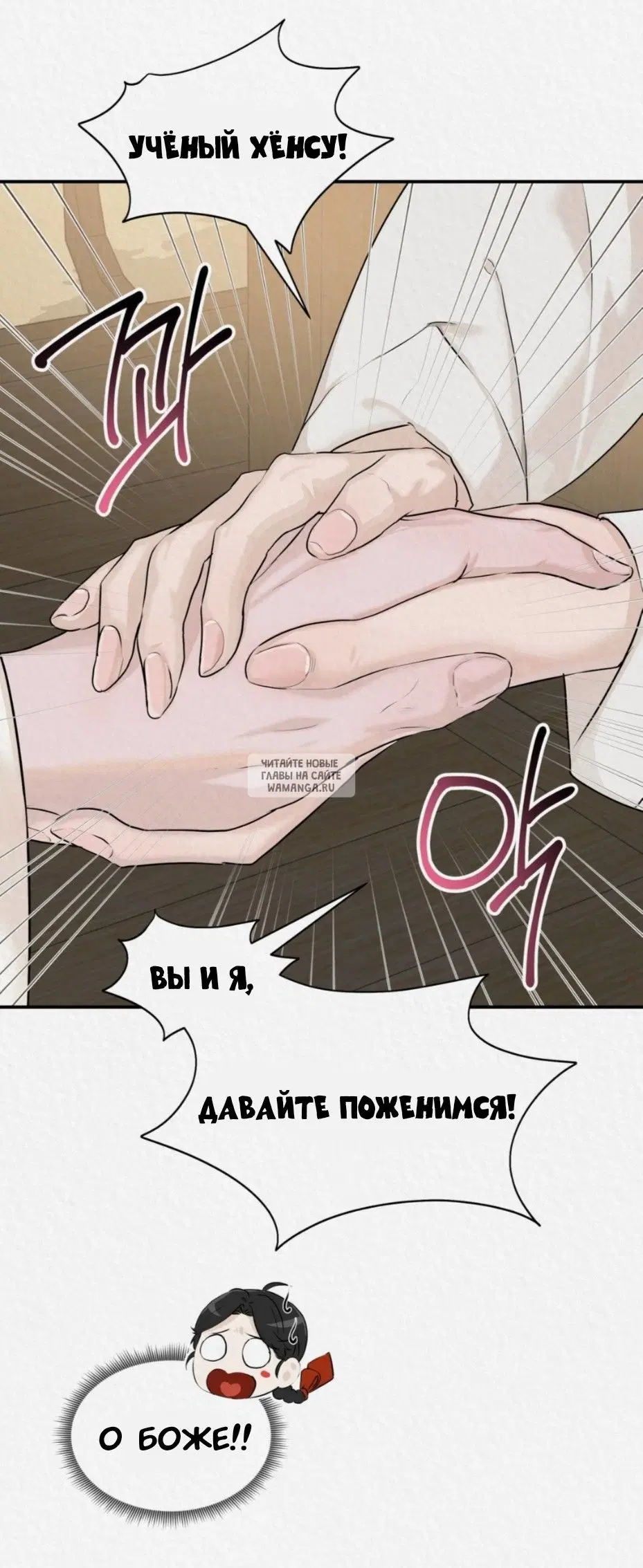 Page 36.000