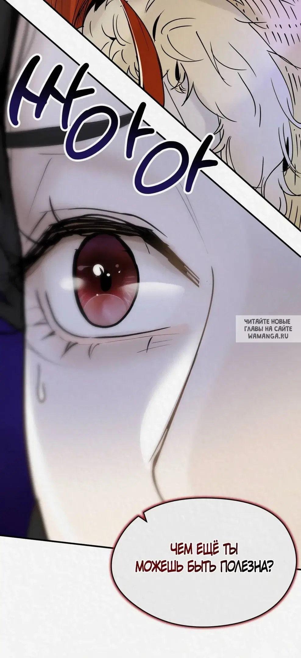 Page 37.000