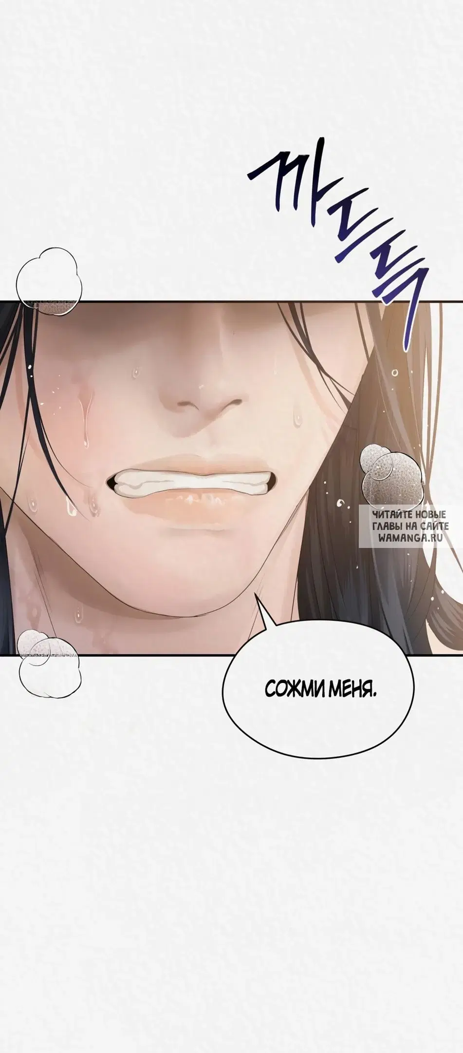 Page 37.000