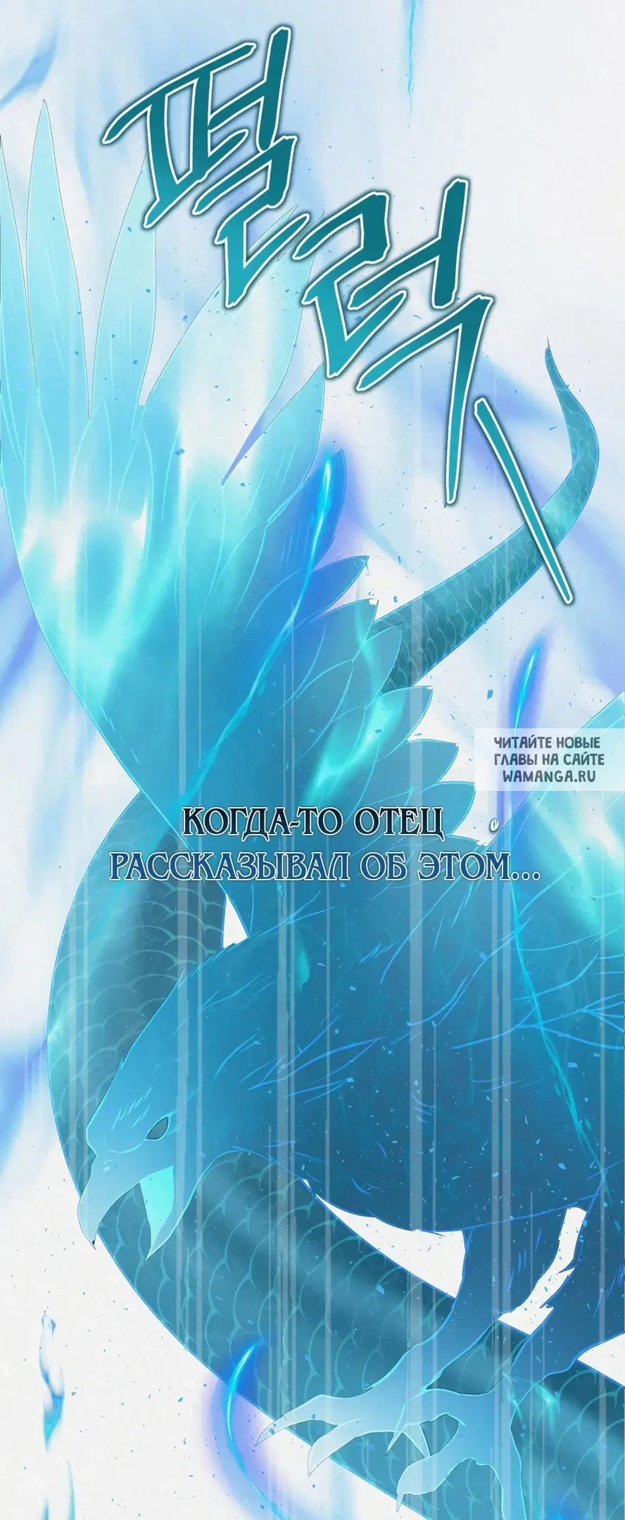 Page 38.000