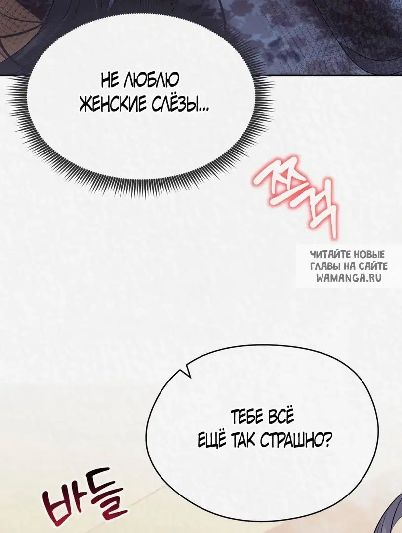 Page 38.000