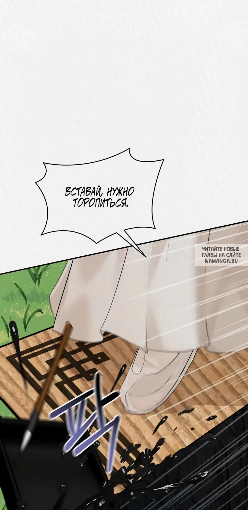 Page 39.000
