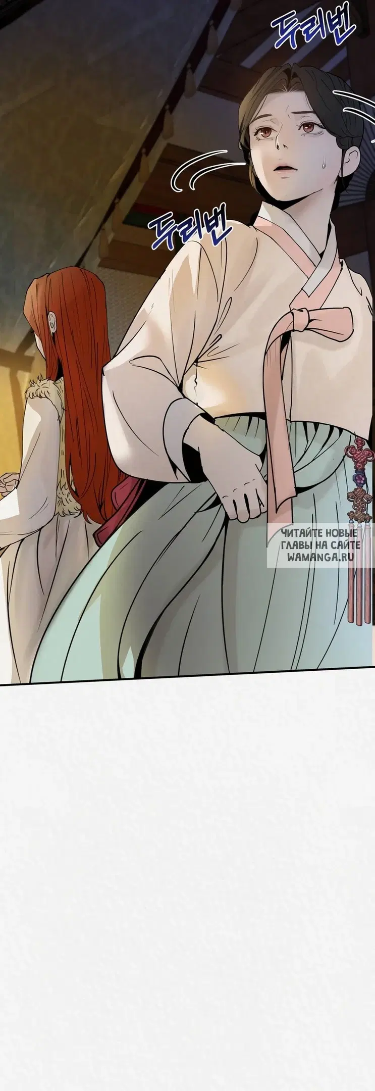 Page 39.000